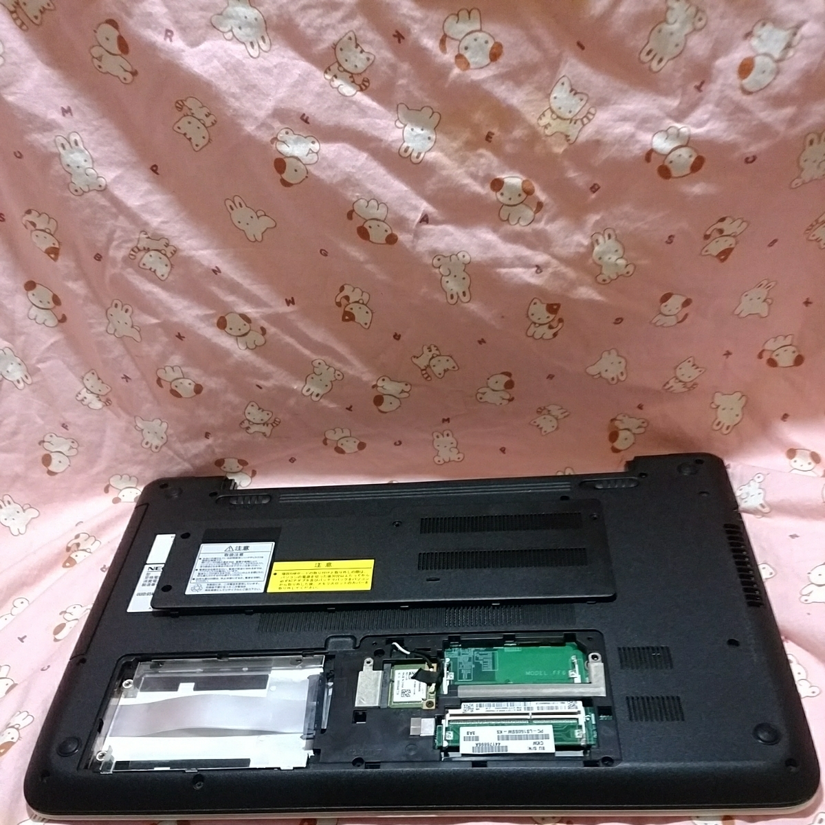 ビッグ 販売 スケジュール ☆ジャンク NEC LaVie LS150/S PC-LS150SSW 