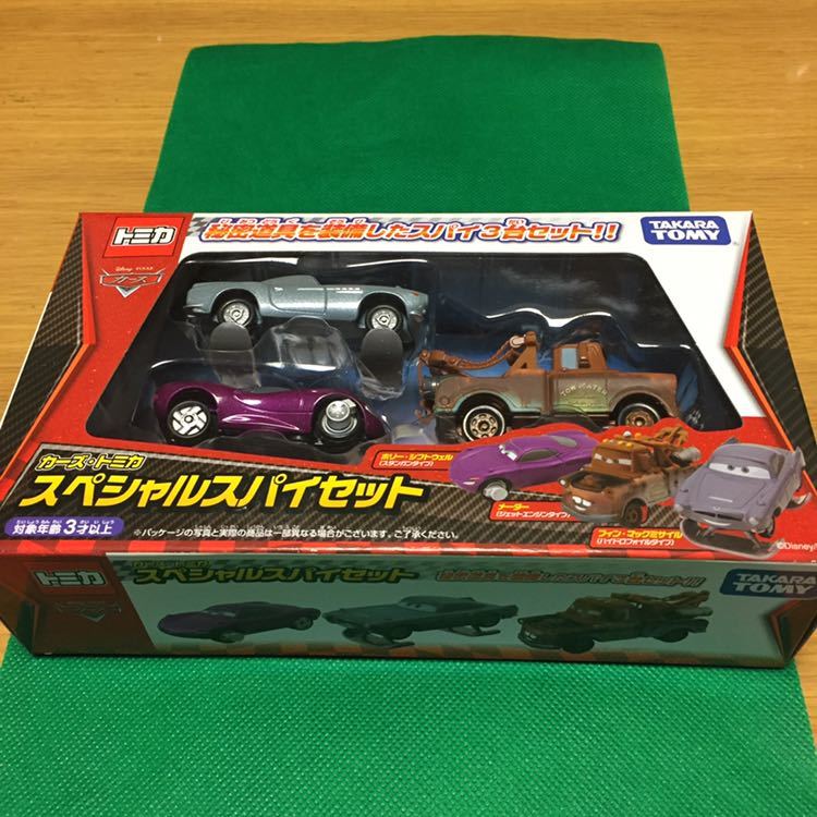 タカラトミー(TAKARA 【絶版】【新品・未開封】【１円スタート】カーズトミカ スペシャルスパイセット TOMY)|カーズトミカ スペシャルスパイセット