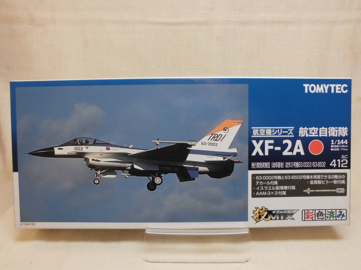 技MIX AC412 XF-2A 飛行開発実験団(岐阜基地) トミーテック 技MIX AC412 航空自衛隊 XF-2A 飛行開発実験団 岐阜基地 試作