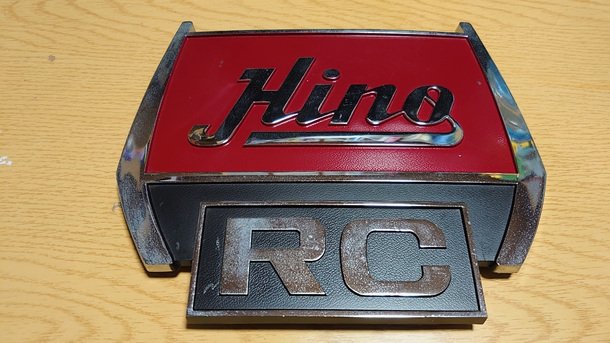 エンブレム 日野 | HINO 日野コーポレートロゴを32年ぶりに改定 旧