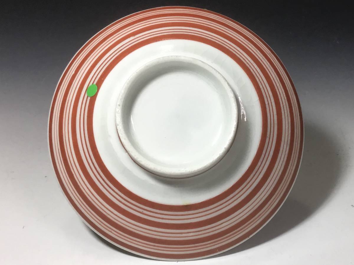 江戸 古伊万里 色絵蓋茶碗ペア 送料込み1107 古伊万里 色絵 金襴手