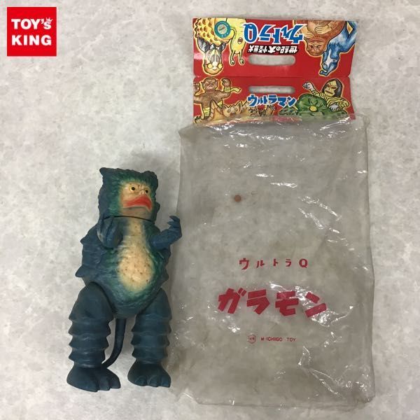世紀の大怪獣 M1号 ガラモン ウルトラQ マルサン ウルトラマン 怪獣 