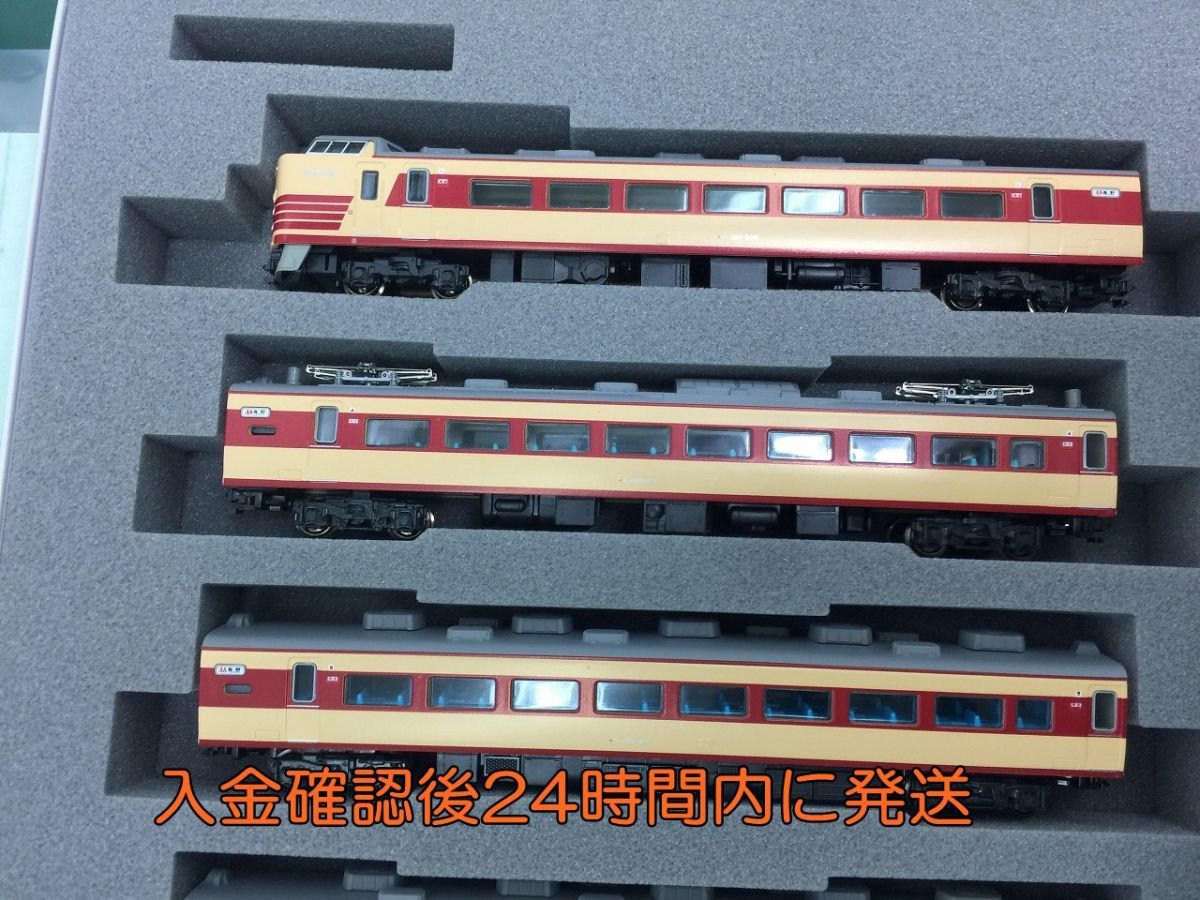 KATO 10-528 10-529 189系 国鉄色 あさま 12両 公式通販