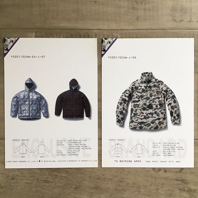 bapemania 2001-02 A/W カタログ a bathing ape コレクションブック