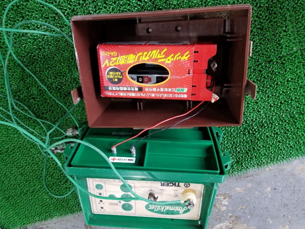 タイガー TIGER アニマルキラー 1200DC DC12V 電柵機 電気柵 獣害防除