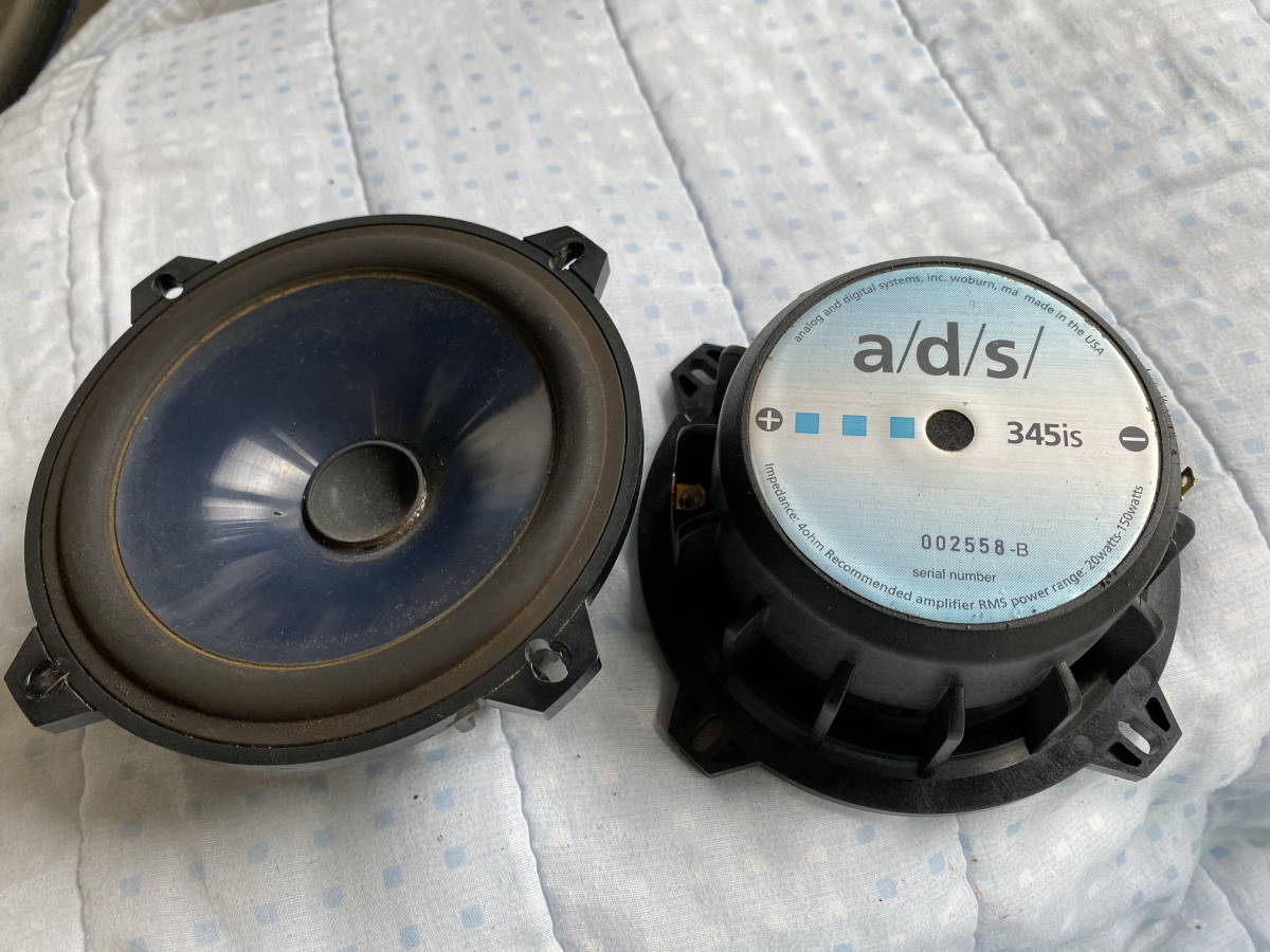 a/d/s 345is カースピーカー USA ミッド ウーハー