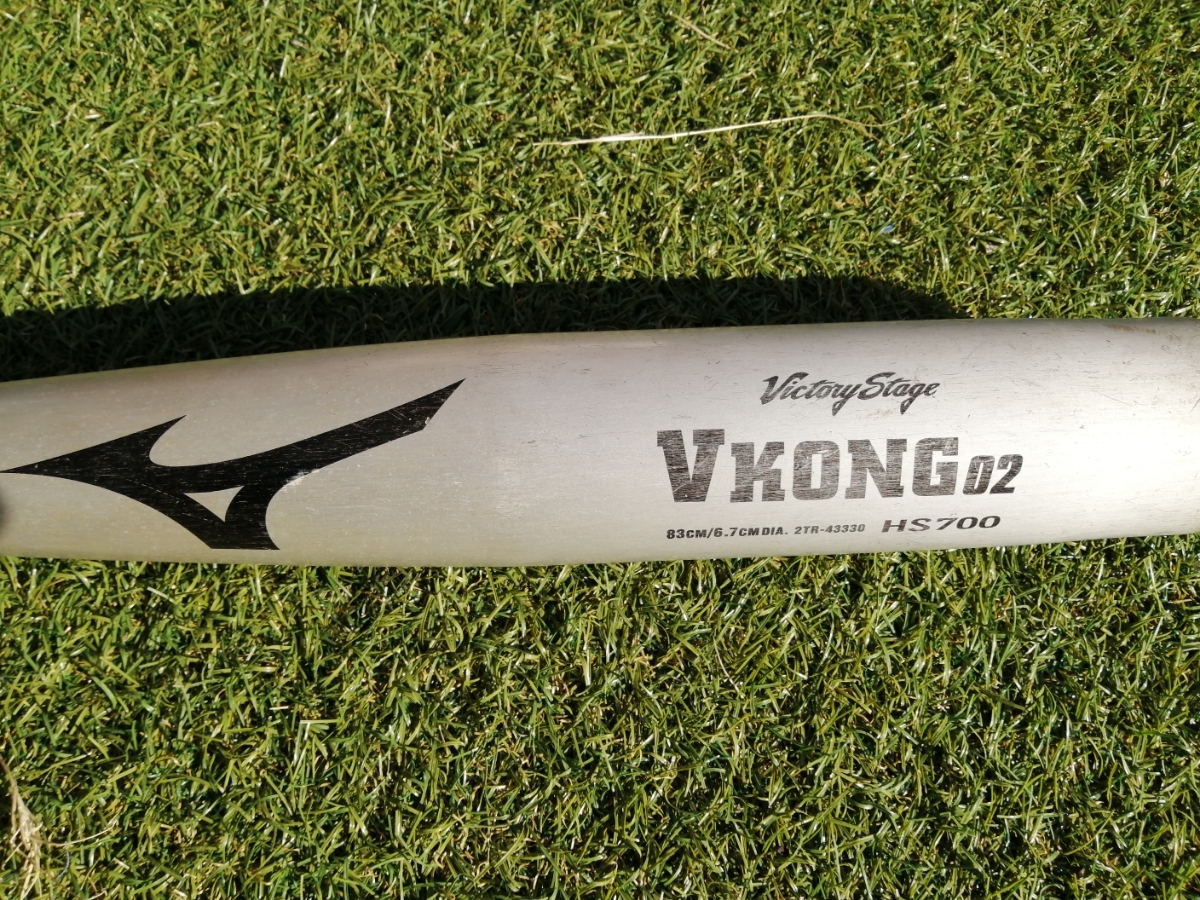 一般軟式用バット MIZUNO Victory Stage V KONG 02 83cm 2TR-43330 金属 ミズノ ビクトリーステージVコング02_2
