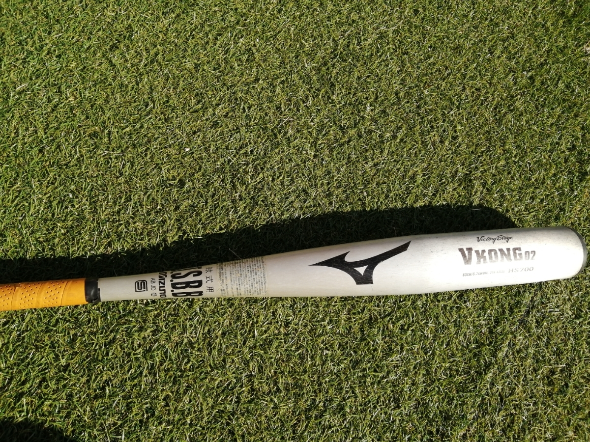 一般軟式用バット MIZUNO Victory Stage V KONG 02 83cm 2TR-43330 金属 ミズノ ビクトリーステージVコング02_4