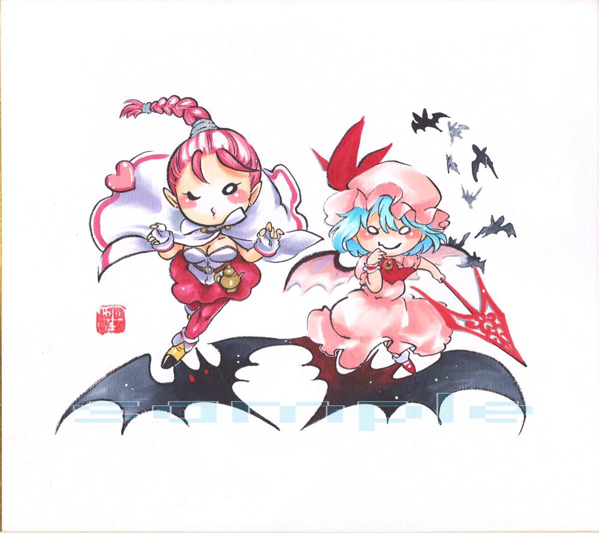 レミリア マヨネー 東方Project クロノトリガー クロスオーバー作品