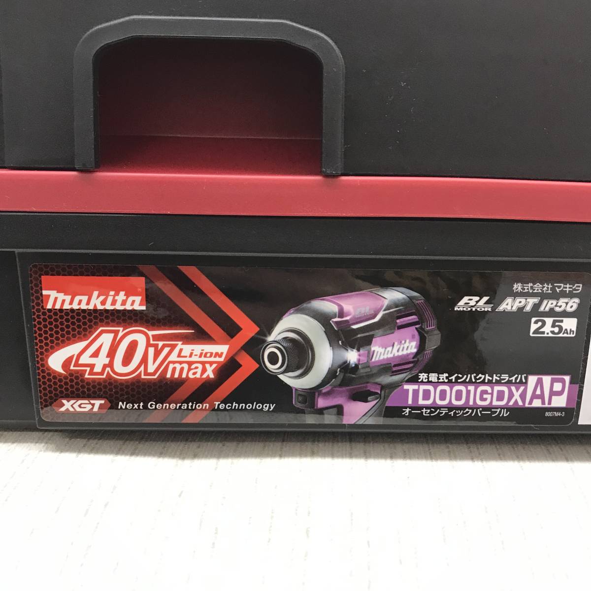 @K156 makita マキタ 充電式インパクトドライバ TD001GDXAP 40V max 2.5Ah オーセンティックパープル 未使用