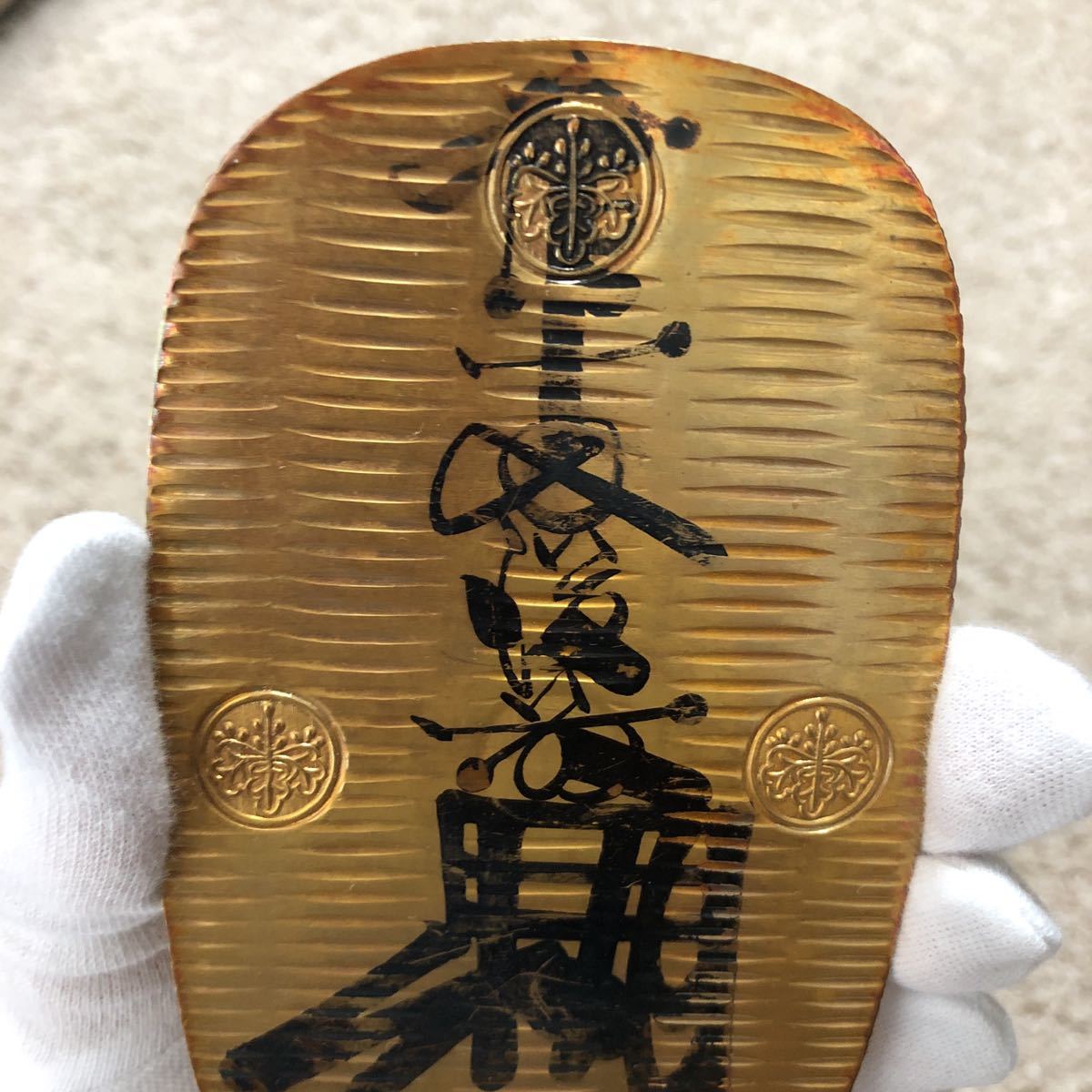 鑑定済□万延大判金□希少本物たがね打ち□吉宇き□江戸時代(金貨