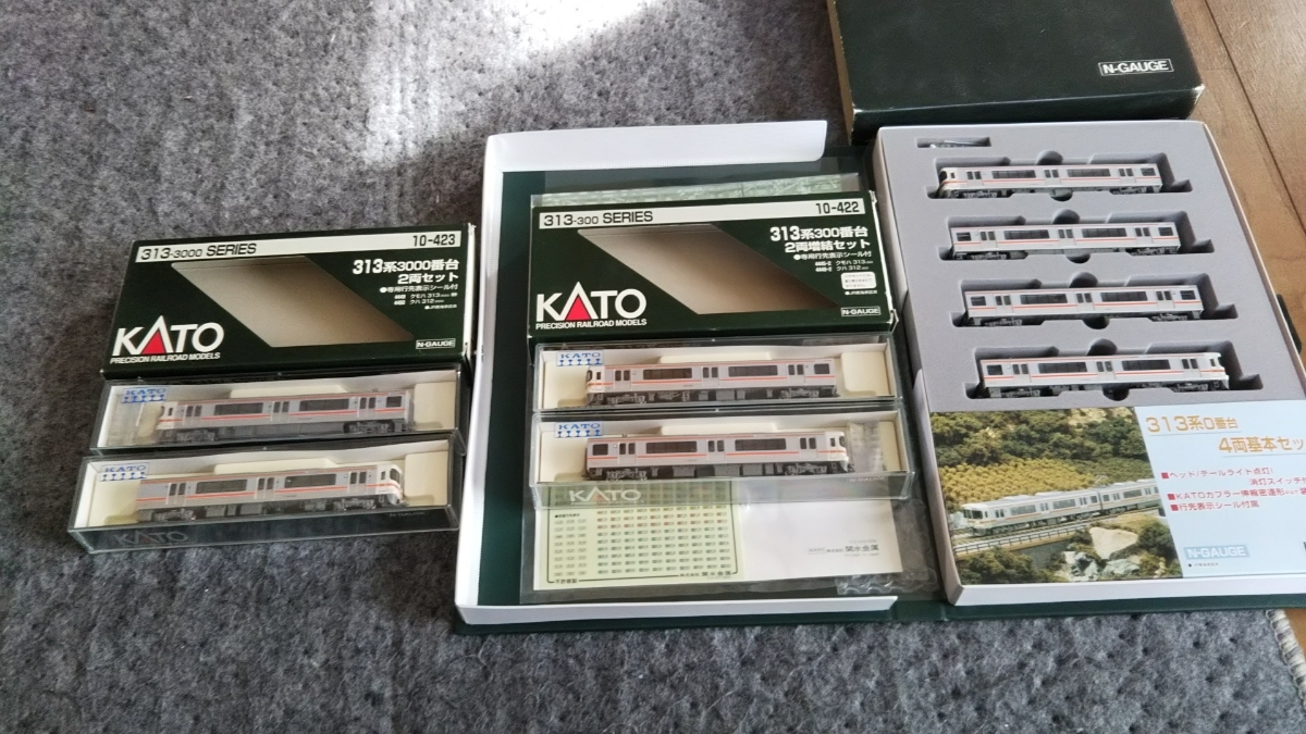 KATO 313-5000＋313-300 8両セット KATO 313系0番台 300番台 3000番台8両 【公式通販】