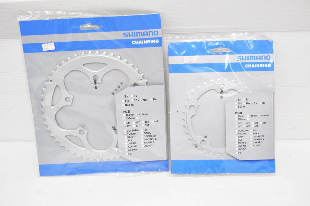 シマノ Tiagra | - 50T-F スパイク付チェーンリング FC-4550-S&frasl;3450 Chainring 0 Shimano チェーンリング 4550の通販 SHIMANO fc com: 34&frasl;50T