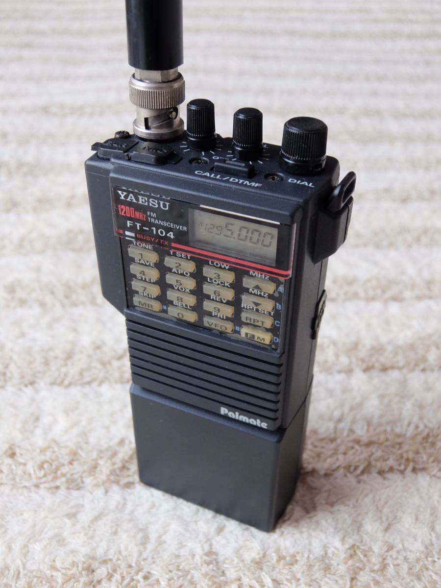 YAESU FTー104 1200MHz 【公式通販】