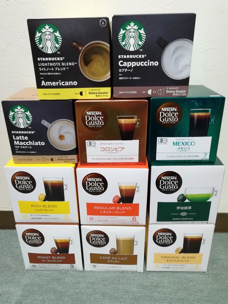  ネスレ ドルチェグスト 詰め合わせ 11箱セット①(セット、詰め合わせ)｜売買されたオークション情報、yahooの商品情報をアーカイブ公開 - オークファン セット、詰め合わせ