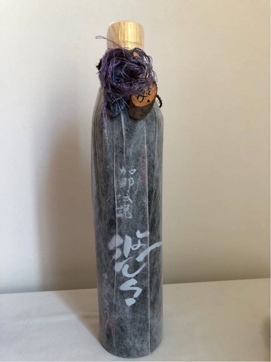 souta！ 加那伝説 悠々700ml 本格焼酎 箱入り 加那伝説 悠々 黒糖焼酎 700ml 25年以上貯蔵古酒 完全限定3000本