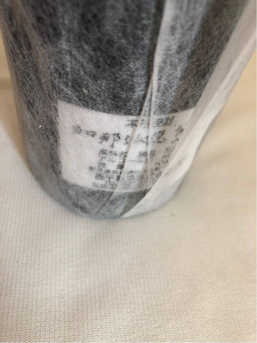 加那伝説 悠々 黒糖焼酎 700ml 25年以上貯蔵古酒 完全限定3000本