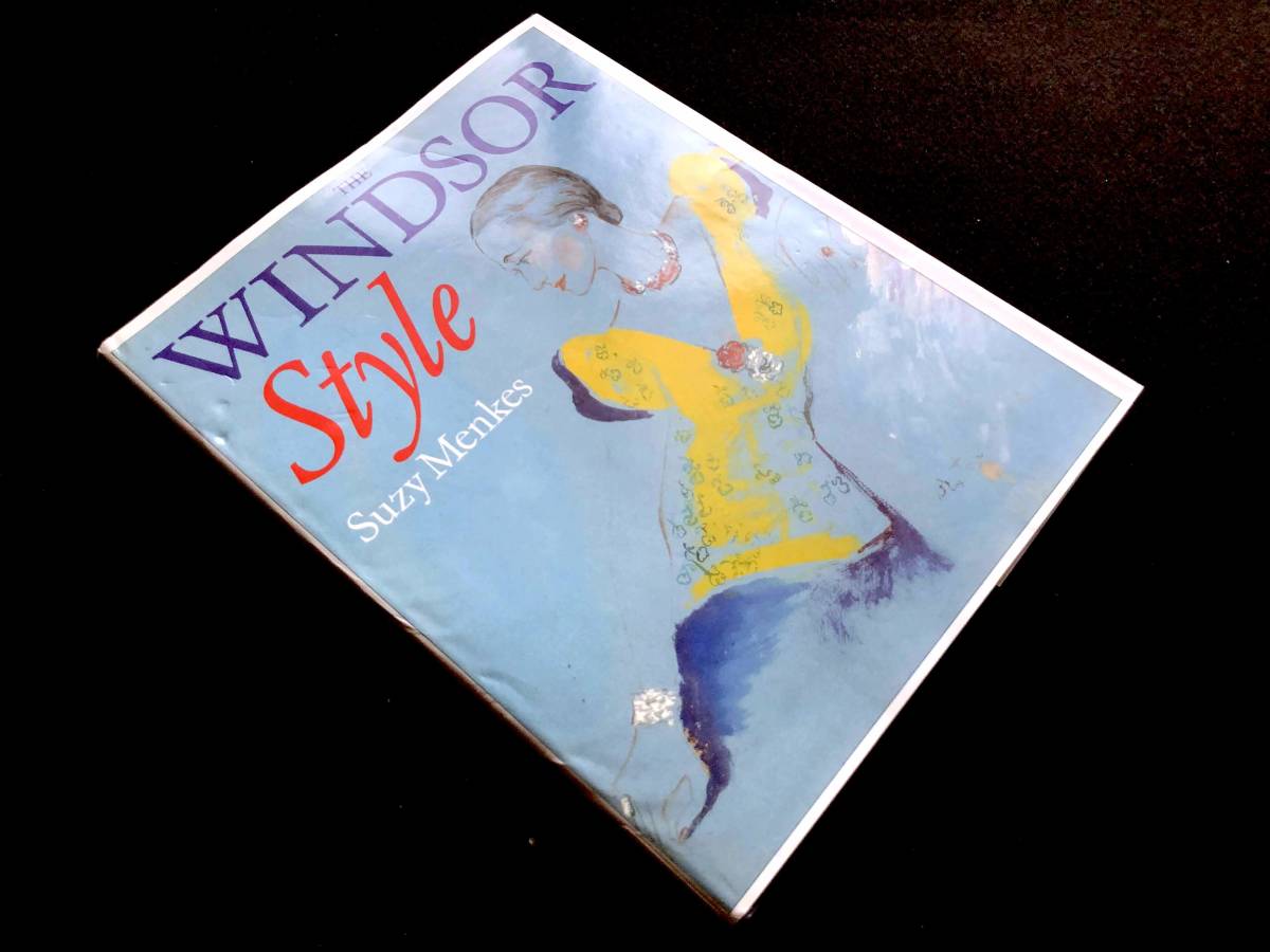 洋書】 ウィンザースタイル 写真集「The Windsor Style」○英国王室 