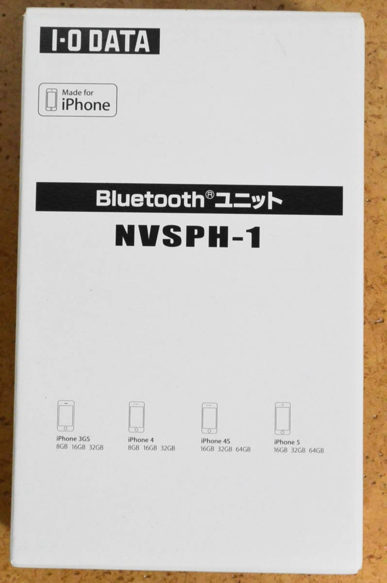 インターナビアダプター HONDA Bluetooth DATA IO NVSPH-1 NVBT NVBTH2
