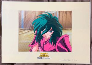 聖闘士星矢 天界編の複製セル画（アンドロメダ瞬） 『聖闘士星矢