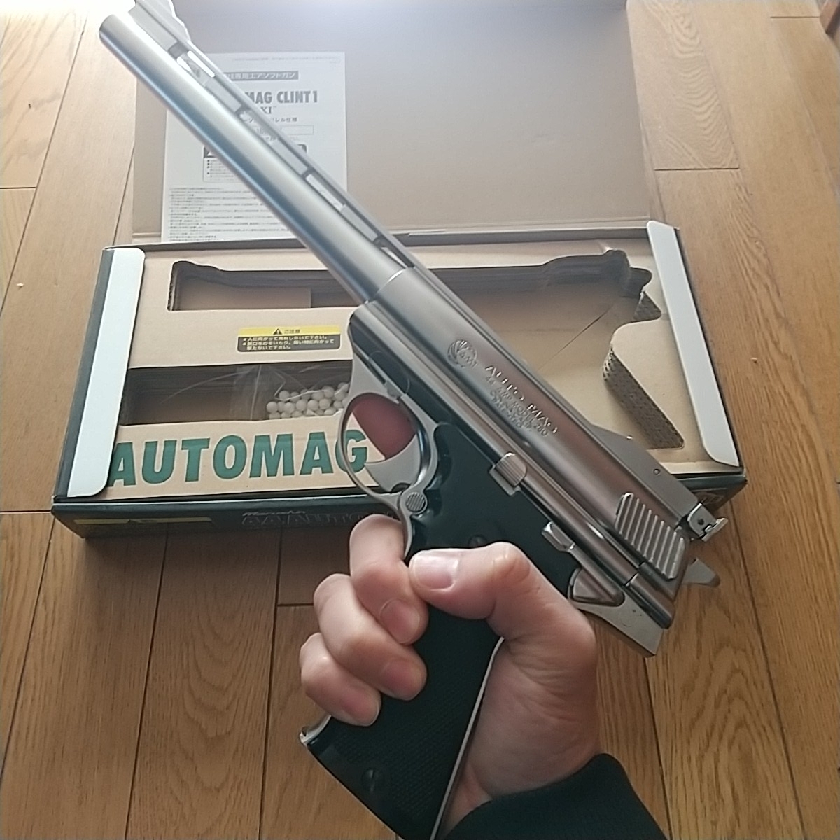 マルシン CLINT1 8mm クリント1 マキシ ガスガン クリントワン 0