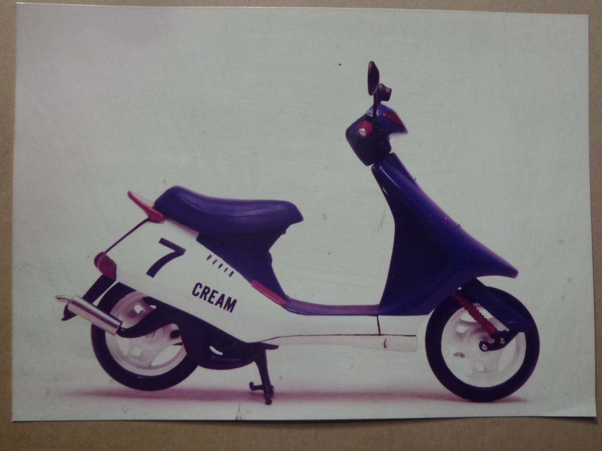 クリーム 1/12 ホンダ DJ-1R カスタム レジンキット Cream 当時物 CREAM クリーム 1/12 ヤマハ カスタム DJ-1R 未開封/ガレージ