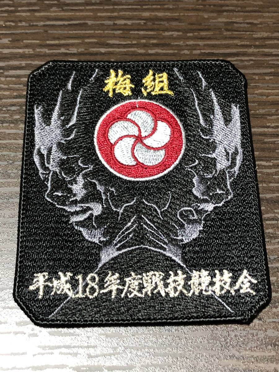 l619540677.1