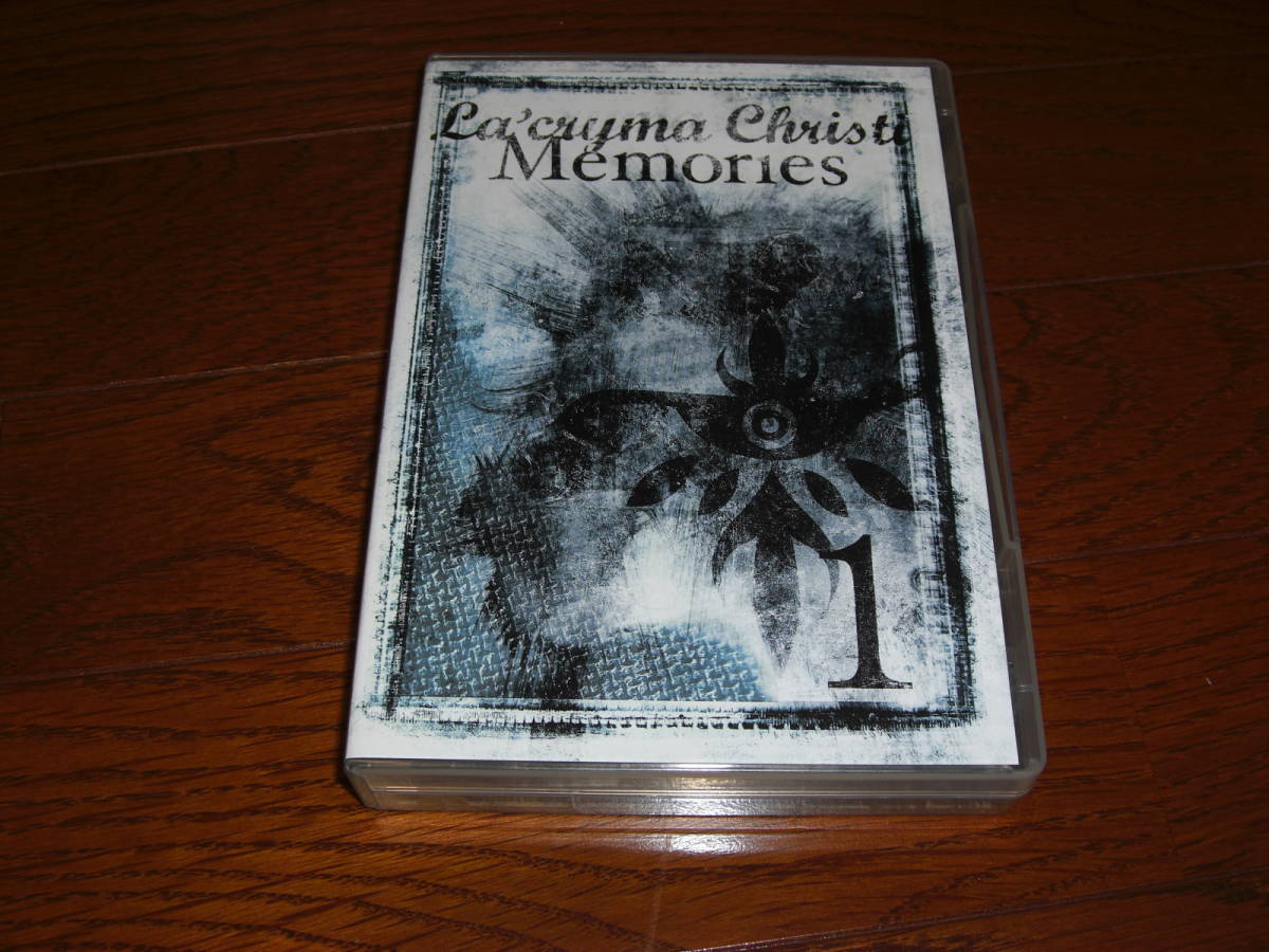 La'cryma Christi(ラクリマ）4枚組DVD Memories1