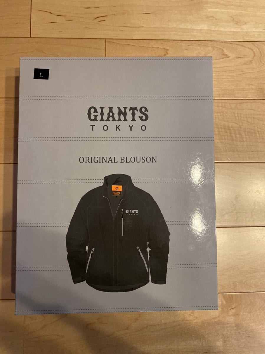 【定番人気，人気SALE】 非売品 読売ジャイアンツ オリジナルブルゾン バスタオル キャップ(応援ユニフォーム、ウエア)｜売買されたオークション情報、yahooの商品情報をアーカイブ公開 - オークファン 応援ユニフォーム、ウエア