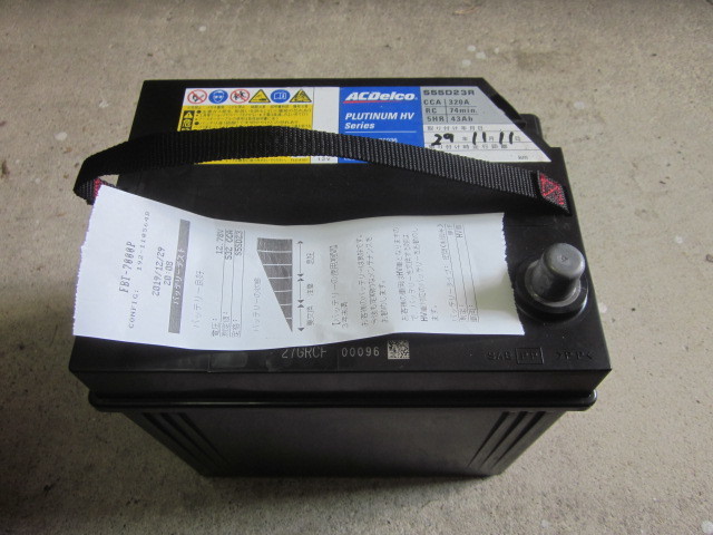  良好 S55D23R ACデルコ ACDelco PLATINUM HV Series(R)｜売買されたオークション情報、yahooの商品情報をアーカイブ公開 - オークファン D23