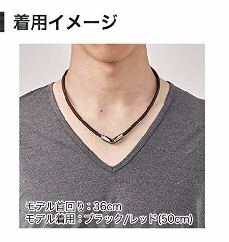 ファイテン ネックレス | RAKUWAネック RAKUWA ファイテン(phiten