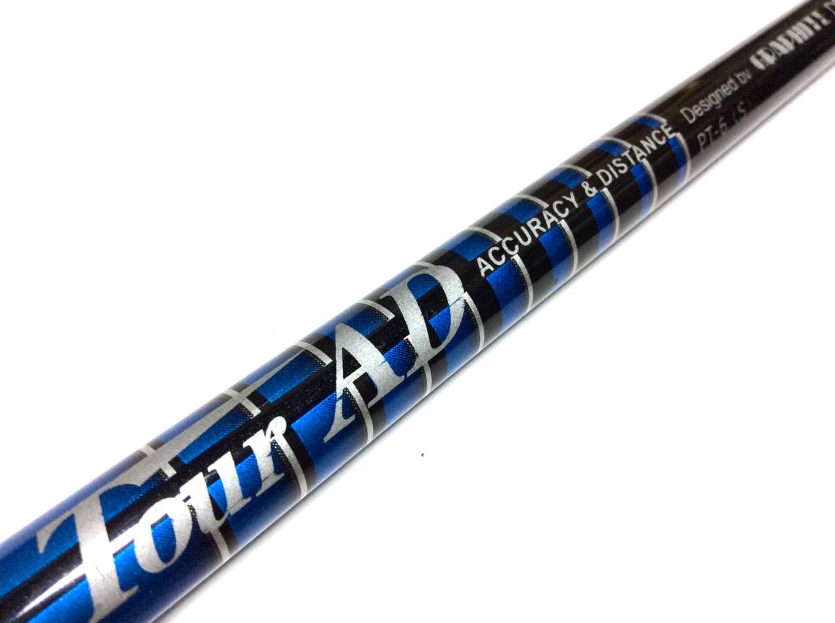  Tour AD PT-6 S 1W用 テーラーメイドスリーブ付 グローレF M6 M5 M4 M3 M2 M1 R15 SLDR他(グラファイトデザイン)｜売買されたオークション情報、yahooの商品情報をアーカイブ公開 - オークファン 部品