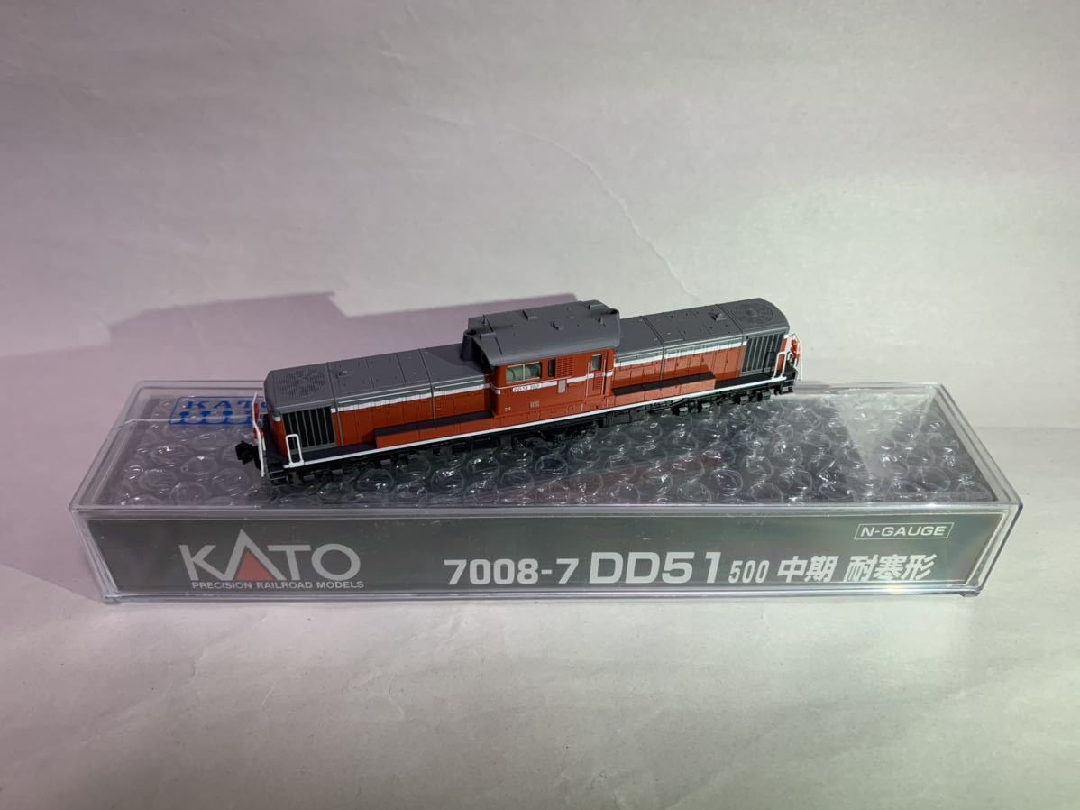 KATO 7008-7 DD51 500番台 中期 耐寒形 国鉄型 ディーゼル機関車 旋回窓