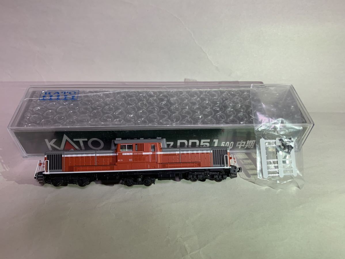 KATO 7008-7 DD51 500番台 中期 耐寒形 国鉄型 ディーゼル機関車 旋回