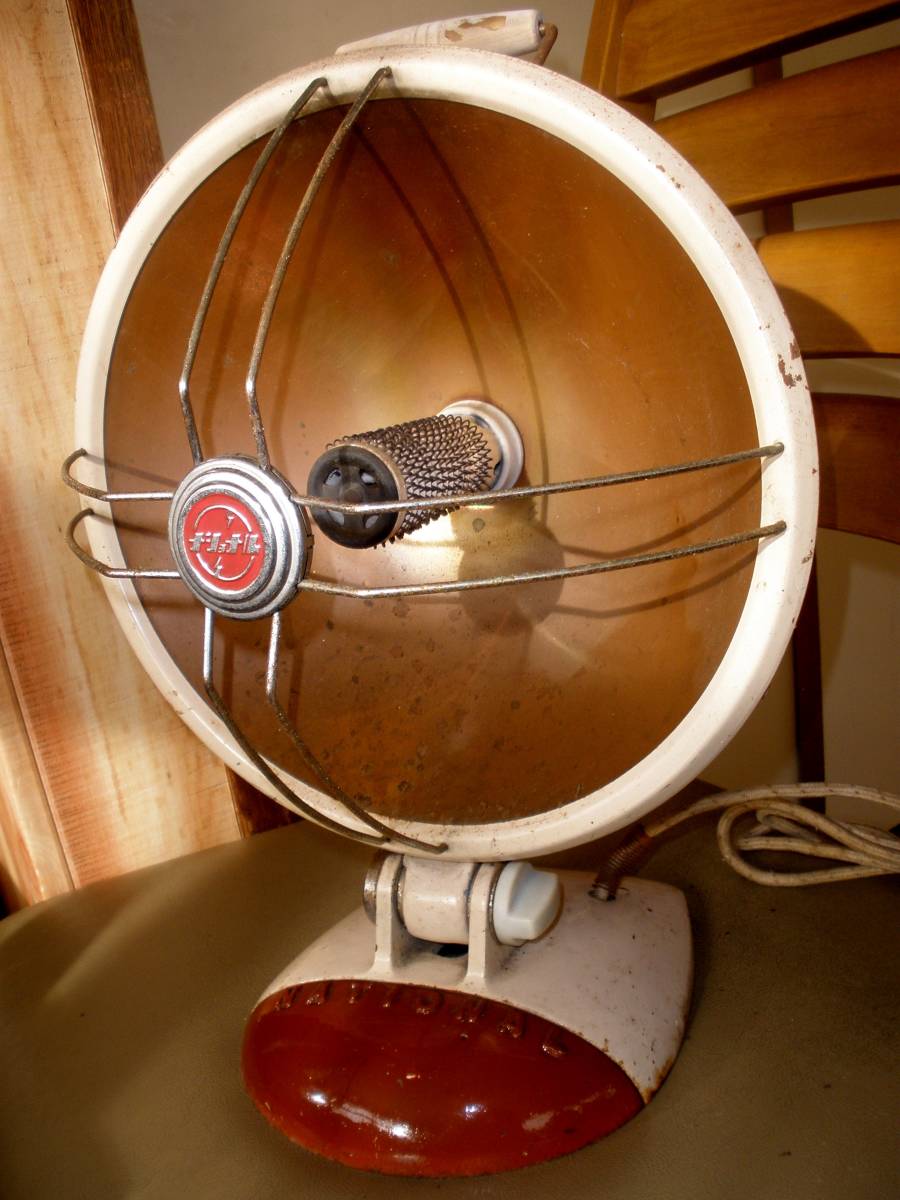 昭和レトロ ナショナル 電気ストーブ アンティーク スペースエイジ 正規品セール スペースエイジ 60s ナショナル ストーブ シャビー 工業