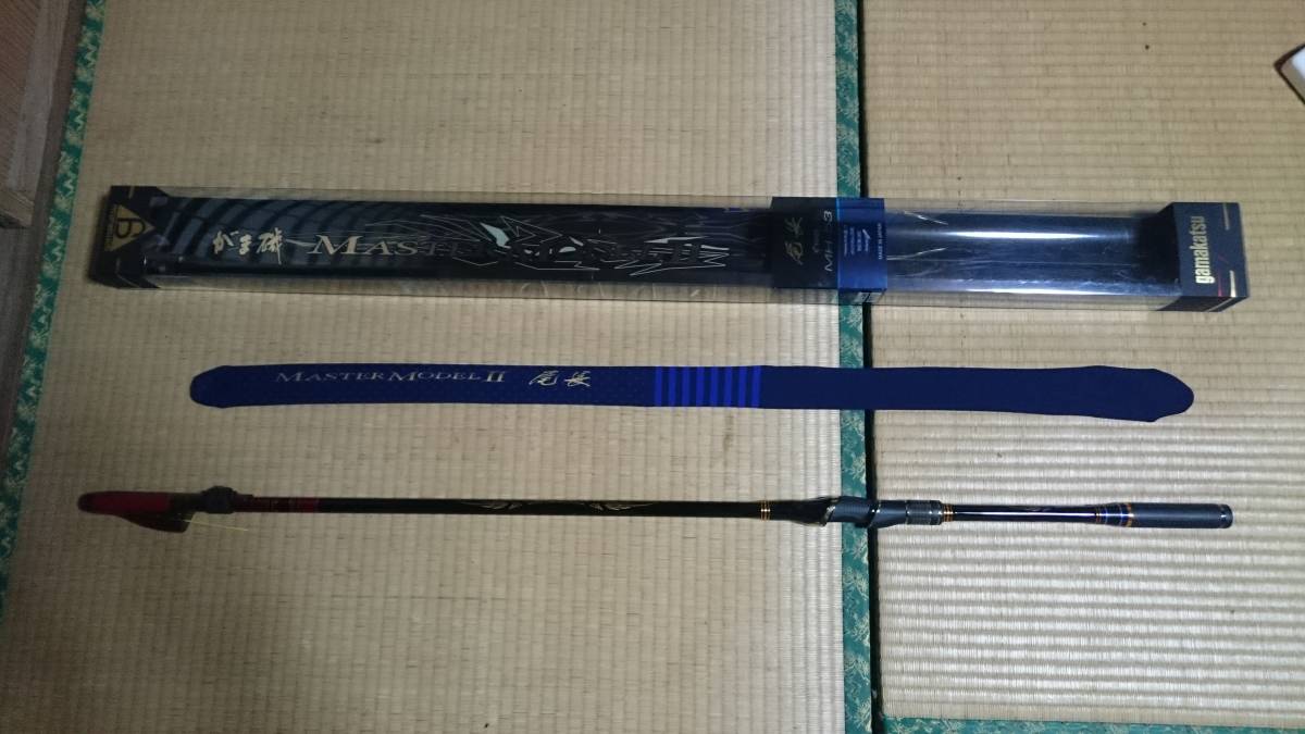 がまかつマスターモデル2 尾長MH-53