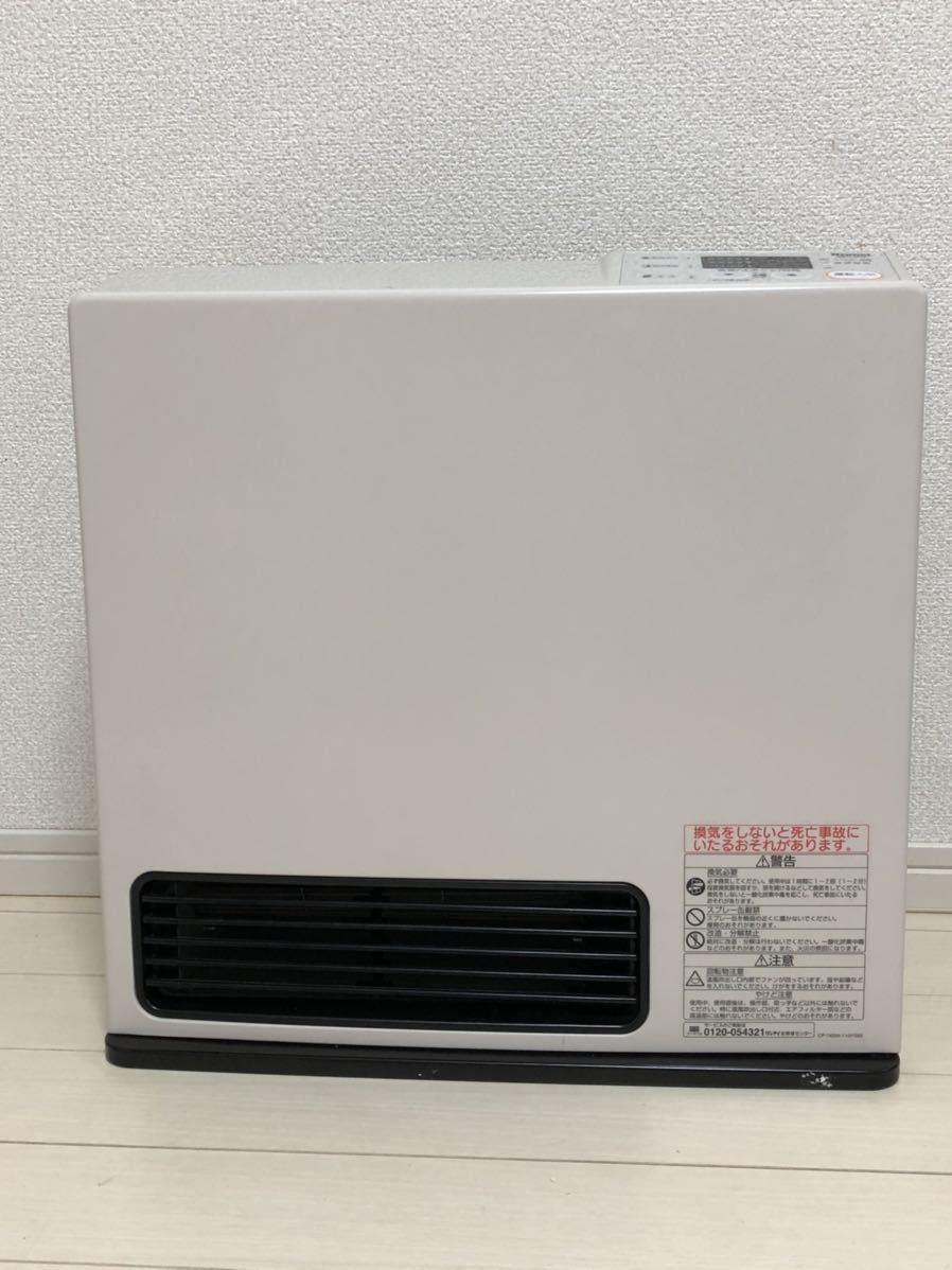 美品】ガスファンヒーター SRC-364E Rinnai リンナイ プロパンガス LP