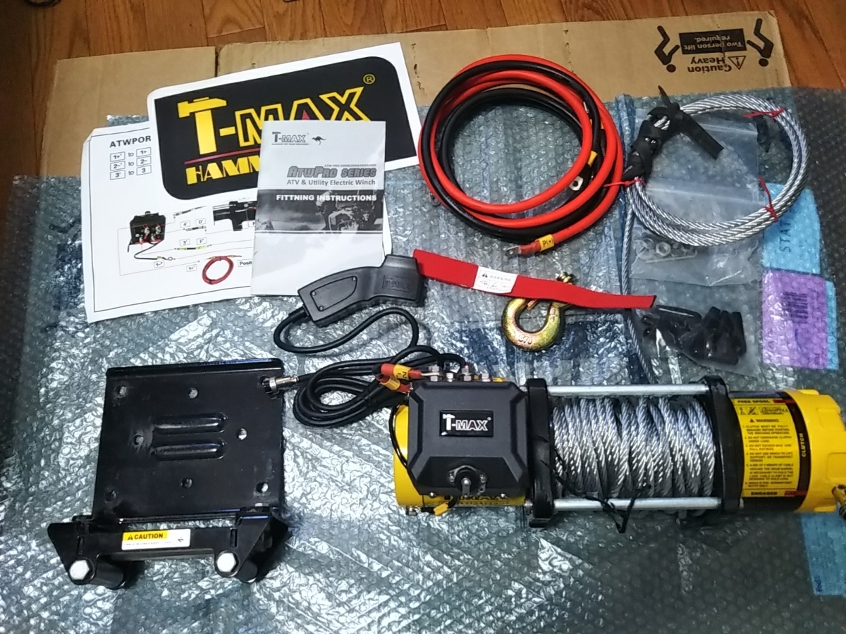 T-MAX 10000 ウインチ 24v仕様 試用作動のみ