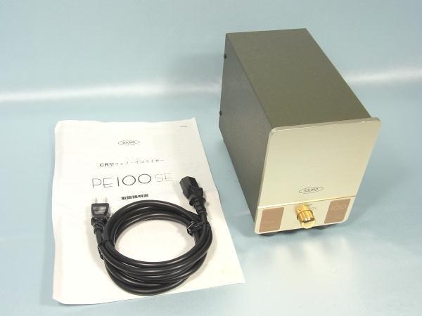 TOKYO REXER 東京サウンド PE100SE SOUND フォノイコライザー PE100