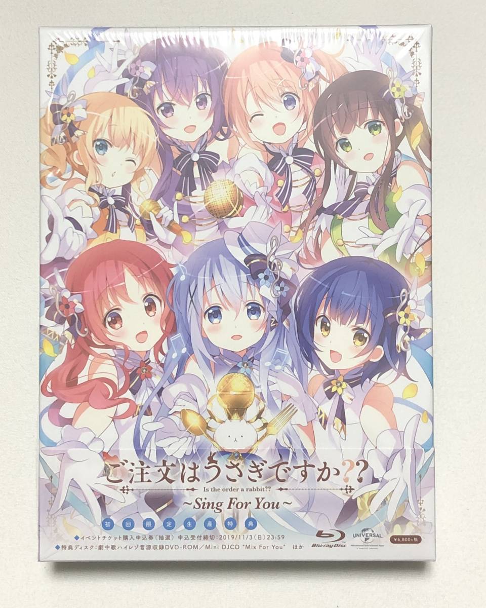ち*ん様 ドラえもん 映画 告知 販促ポスター 10枚セットB2 レア ち*