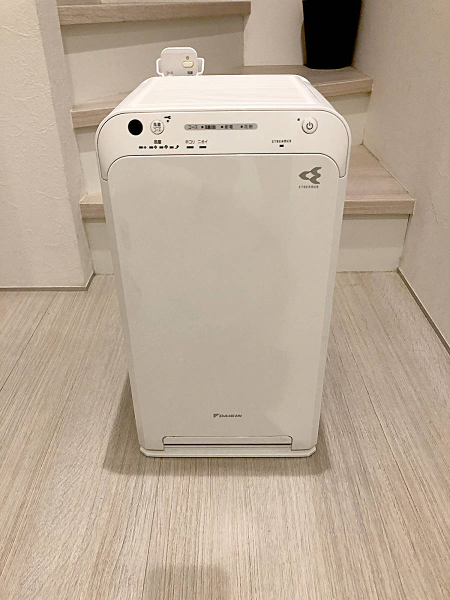 新品 ACM55U-W ダイキン 空気清浄機 DAIKIN 空気清浄機 ACM55U-w