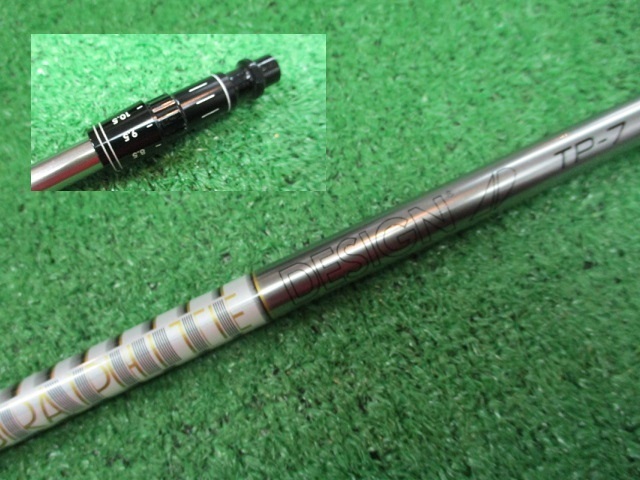 お得，人気 早い者勝ち 養老カスタム ミズノ スリーブ付き Tour AD TP-7 S ツアーAD Mizuno Pro MP@1 R(フレックス S)｜売買されたオークション情報、yahooの商品情報をアーカイブ公開 - オークファン 男性右きき用