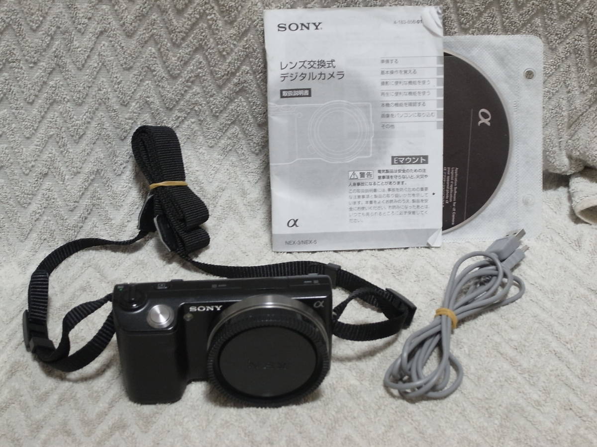 ジャンク品扱い】SONY NEX-5 本体 ボディ ブラック 動品 SONY ソニー α