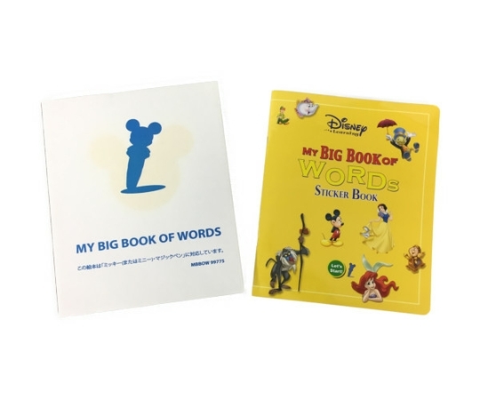 DWE MY BIG BOOK OF WORDS ペン付き Big Book of Words DWE BOOK My BIG OF WORDS ペン付き 公式通販 - MY