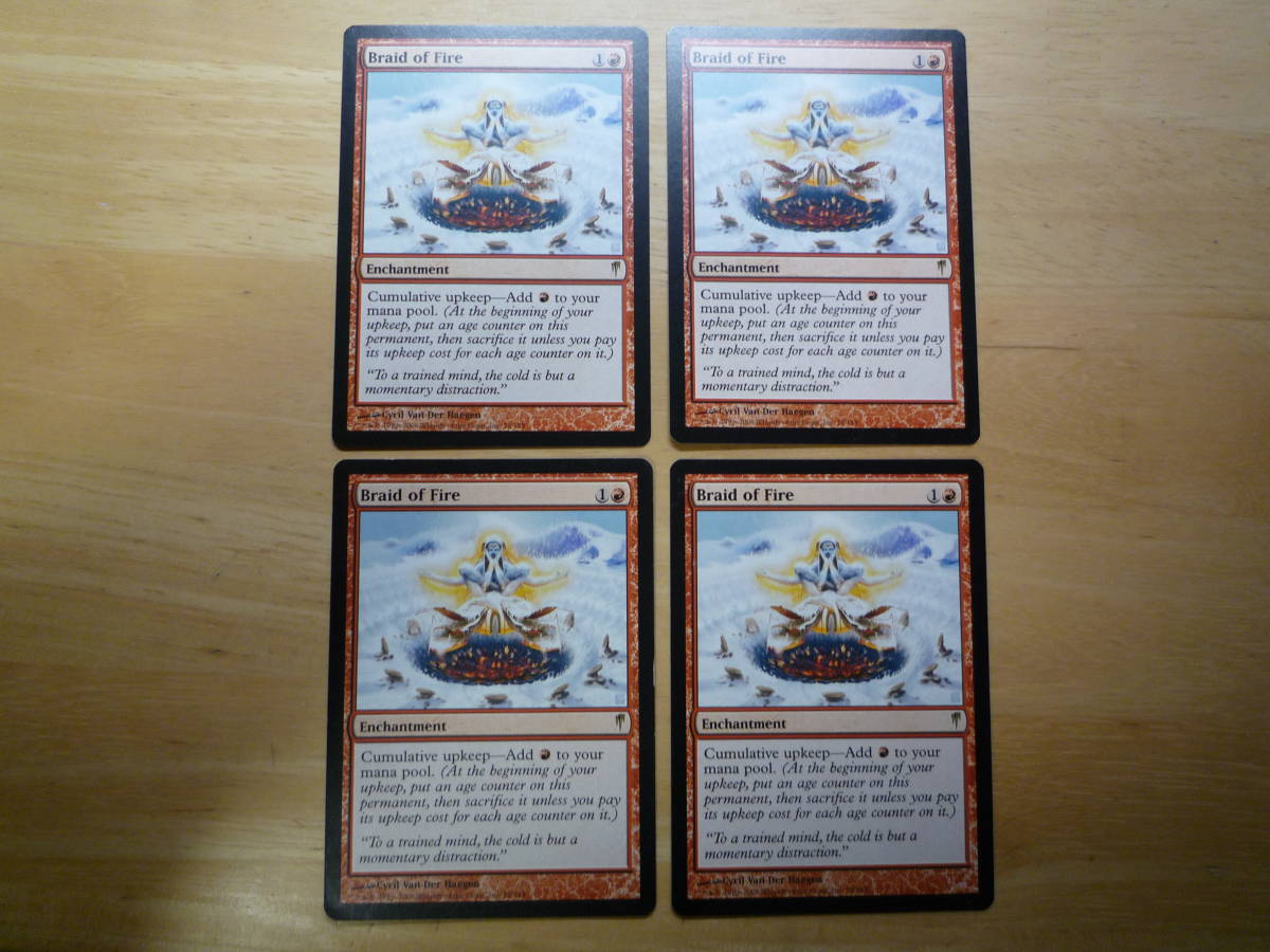 MTG 炎の編み込み CSP Foil 日本語版 of | Braid Fire 赤R 炎の編み込み⁄Braid 日本最大級 Fire》[