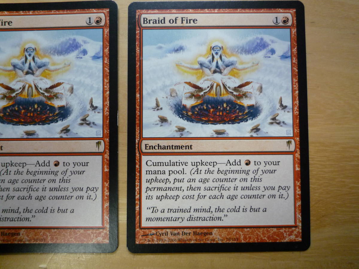 of | Braid Fire 赤R 炎の編み込み⁄Braid 日本最大級 Fire》[