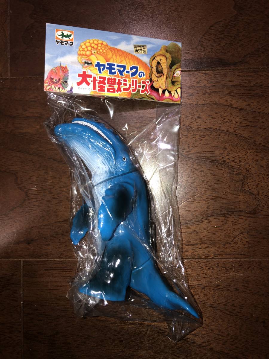ヤモマーク クジラ ぬばたま 怪獣 ソフビ フィギュア 消しゴム