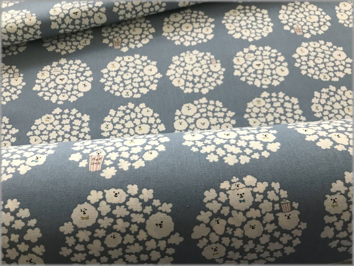 Mets 5m ポップコーン犬 10キャンバス Blue コットン 生地15b プリント生地 売買されたオークション情報 Yahooの商品情報をアーカイブ公開 オークファン Aucfan Com