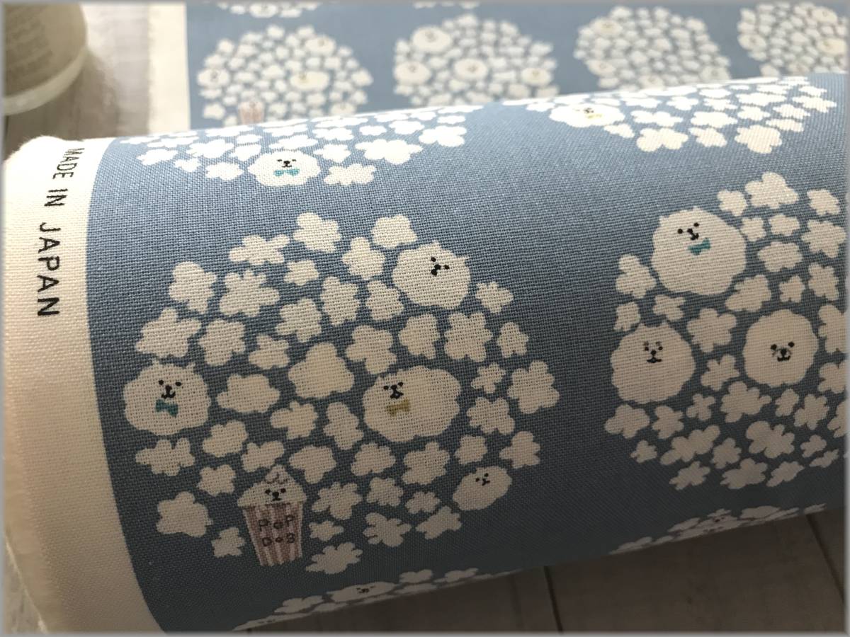 Mets 5m ポップコーン犬 10キャンバス Blue コットン 生地15b プリント生地 売買されたオークション情報 Yahooの商品情報をアーカイブ公開 オークファン Aucfan Com