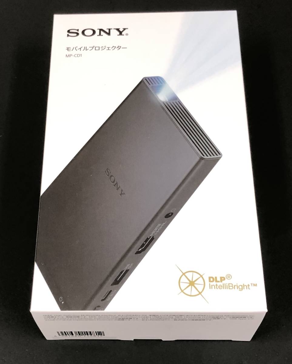 ソニー SONY】モバイルプロジェクター（MP-CD1）FWVGA 105lm新品・未